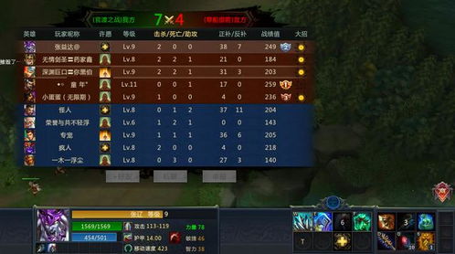 《明末渊虚之羽》淬羽奥秘揭秘：实战增伤消耗解析，深度攻略大放送