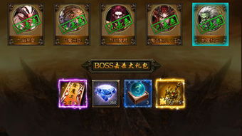 《超级忍反攻斩击》全Boss无伤攻略,轻松通关秘籍大公开 《超级忍反攻斩击》全Boss无伤攻略,轻松通关秘籍大公开