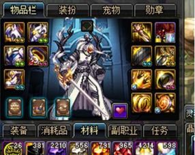 《超级忍反攻》全剧情攻略揭秘:高效斩击技巧深度解析 《超级忍反攻》全剧情攻略揭秘:高效斩击技巧深度解析