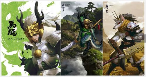 《黑神话悟空》精魄强度解析:搭配攻略,助你战力飙升! 《黑神话悟空》精魄强度解析:搭配攻略,助你战力飙升!