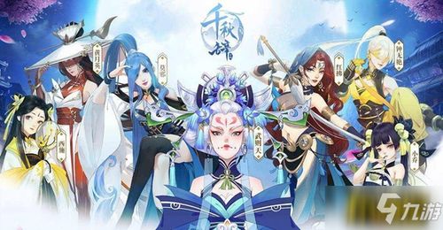 澄辉夏日全关卡攻略揭秘！《绝区零》活动图片集锦大放送