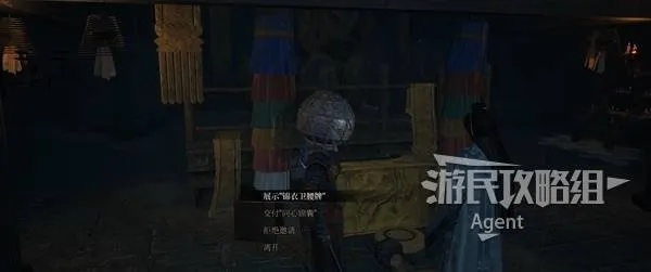 《明末渊虚之羽》第四章：瑜夏支线揭秘，解锁神秘新技能！