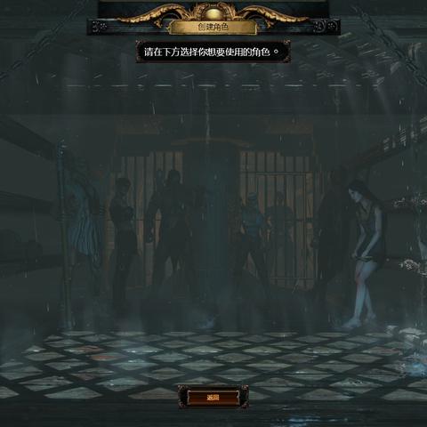 《流放之路2》S3武僧攻略：新手必看！高效开荒技巧解析