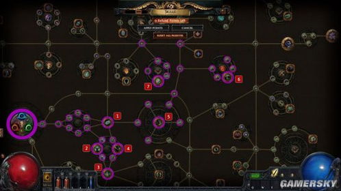 《流放之路2》第三赛季交易革新揭秘:深度解析全新交易机制优势 《流放之路2》第三赛季交易革新揭秘:深度解析全新交易机制优势