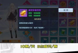 《PUBG》8周年挑战攻略：独家秘籍，轻松通关必看！