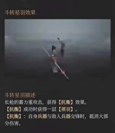 河蚌怪克星揭秘！《明末渊虚之羽》第三章高效应对攻略