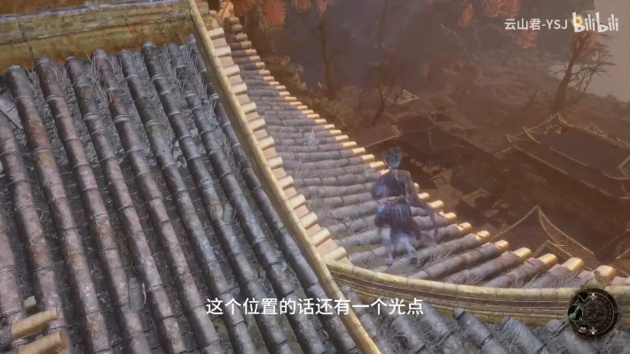 《明末渊虚之羽》真武山说书人攻略：解锁隐藏秘籍，轻松升级！