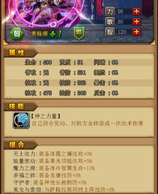 《流放之路2》国服CDKEY激活攻略+独家礼包升级秘籍大放送