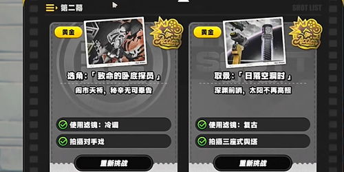 《绝区零》2.2前瞻兑换码获取攻略：揭秘兑换秘籍，抢先体验新版本！