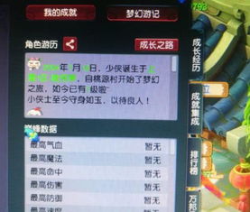 《绝区零》2.2版本兑换码揭秘！前瞻新卡池角色+活动攻略大放送