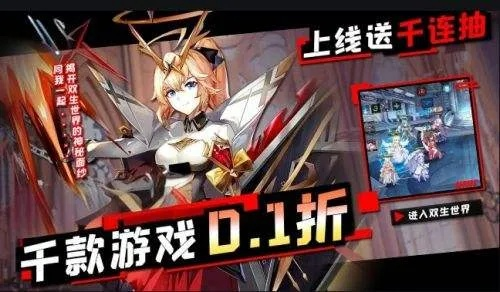 2025福利盛宴：手游盒子精选合集，十大热门推荐盘点！