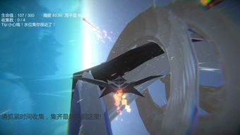 《双影奇境》隐藏关卡全球首破！制作人点赞，网友热议：机甲大战即将开启？