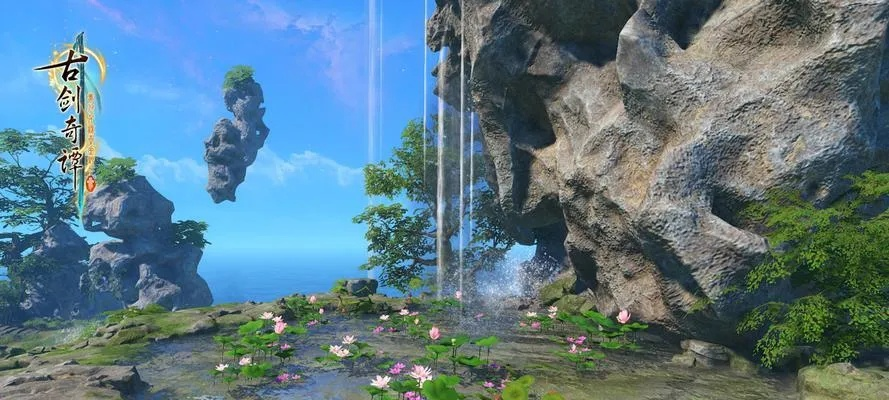 《古剑》官网独家揭秘：深度体验攻略，解锁隐藏秘境