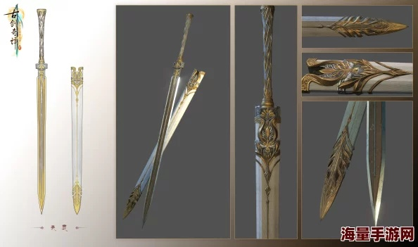 古剑PV主角法器深度解析：揭秘《古剑奇谭》神秘武器背后的故事