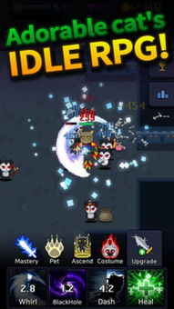 《Bongocat》免费安装攻略：轻松上手，体验独特游戏魅力