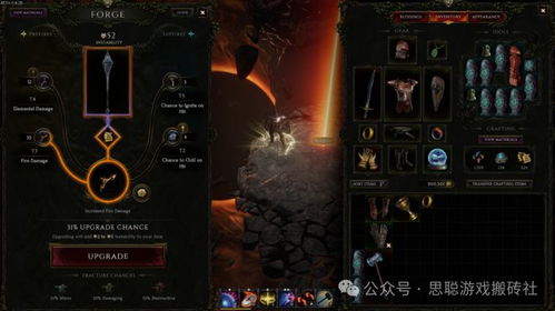 《最后纪元》野蛮人开荒必看!高效攻略助你快速崛起新纪元 《最后纪元》野蛮人开荒必看!高效攻略助你快速崛起新纪元