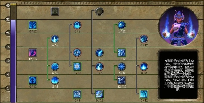 闪电弓BD攻略：泰坦之旅2闪电弓构筑技巧深度解析