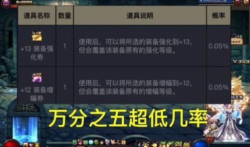 《宝可梦传说ZA》独家预购奖励揭秘！抢先解锁神秘特典！