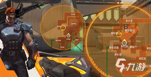 《无畏契约》手游充值福利揭秘:高额返利攻略必看 《无畏契约》手游充值福利揭秘:高额返利攻略必看