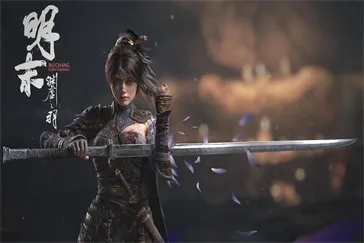 《明末渊虚之羽》穿云流派枪法攻略：掌握绝杀技巧，轻松制胜战场