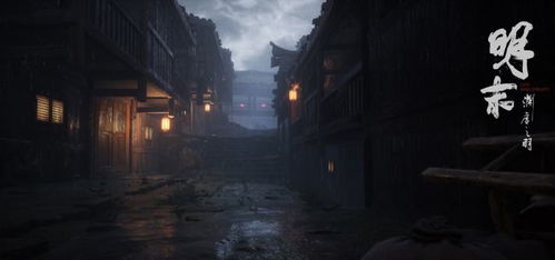 《明末渊虚之羽》势力揭秘：探寻各派英雄崛起之谜与战略目标