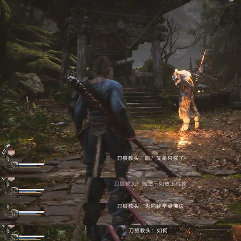 《黑神话悟空》DLC前瞻图揭秘：深度解析，独家解读新亮点