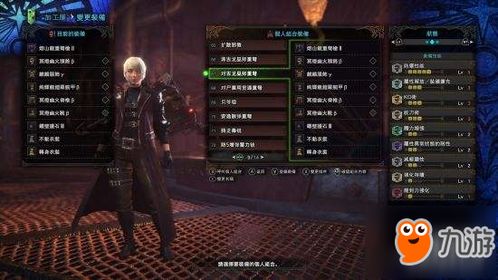 《泰坦之旅2》闪电箭流攻略：高施法闪电箭流构筑秘籍大公开