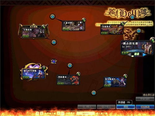 《深渊之潮》涌浪裂隙全位置解析攻略，快速掌握裂隙分布技巧