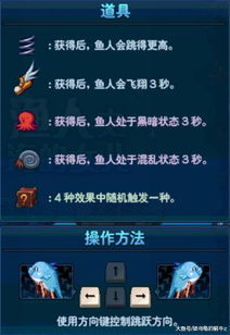 《绝区零》攻略揭秘：首日通关秘籍，轻松掌握本日推荐影片技巧