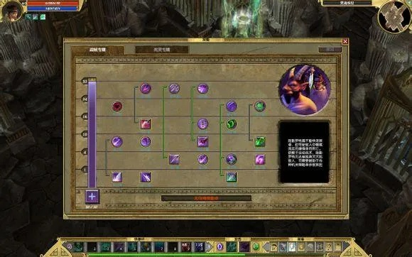 电矛标马《泰坦之旅2》攻略:掌握核心技巧,轻松制胜新篇章 电矛标马《泰坦之旅2》攻略:掌握核心技巧,轻松制胜新篇章