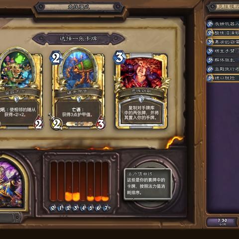 《流放之路2》女巫女术士开荒必备！独家技能装备攻略解析