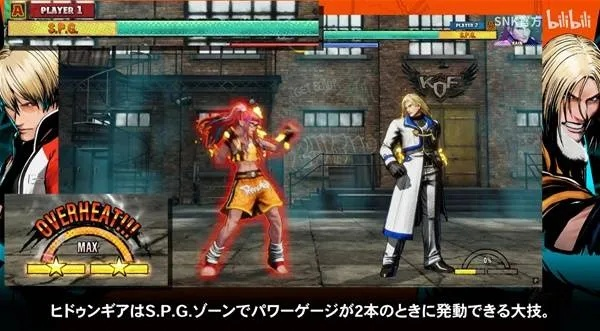 《饿狼传说》群狼之城无康连段攻略：舞步连击技巧解析