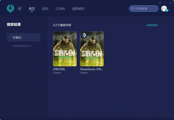 海卓加速器（  它真的能提供稳定的游戏加速服务吗）