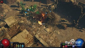 《流放之路2》市集新手必看：高效攻略解锁市集奥秘