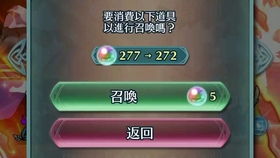 《原神》探秘谛踪匿行二线索点：揭秘隐藏关键据位攻略