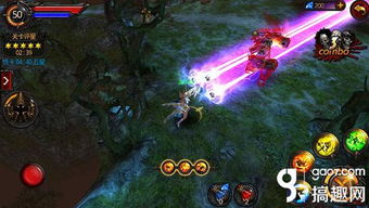 后天噬魂剑攻略：高效获取秘法，解锁神秘力量