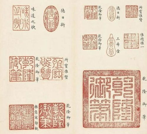 《四海兄弟故乡》三曲腿图章全搜集技巧揭秘,高效攻略分享! 《四海兄弟故乡》三曲腿图章全搜集技巧揭秘,高效攻略分享!