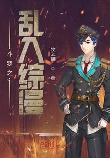 《明末渊虚之羽》1.5瑜夏新剧情揭秘：独家探秘历史新篇章