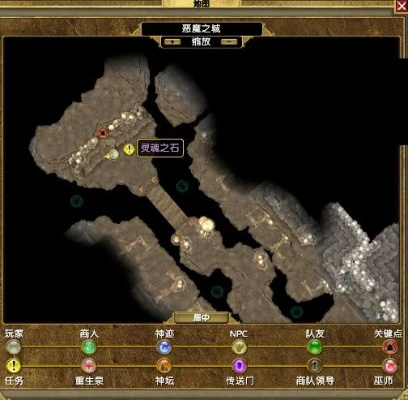 《泰坦之旅2》探秘攻略：揭秘海马隐藏位置，解锁神秘宝藏