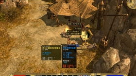 《泰坦之旅2》战士开荒必看！前期高效攻略指南揭秘