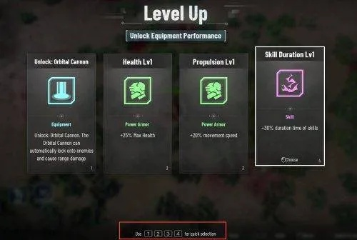 《贪婪大地》升级攻略：揭秘军阶提升与核心芯片新玩法