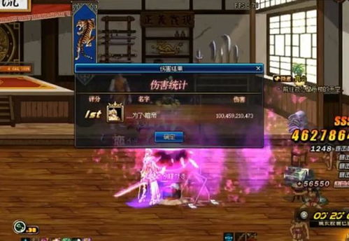 《明末渊虚之羽》后期单手剑高伤攻略：独门秘籍，轻松破敌！