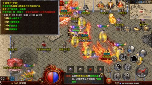 《忍龙4》武器技能全解析：深度揭秘独家招式攻略