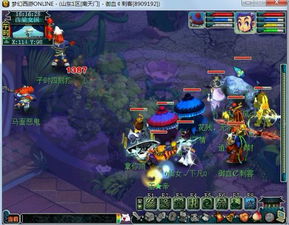 《梦幻西游》必看攻略：揭秘高效互动技巧，轻松畅游江湖