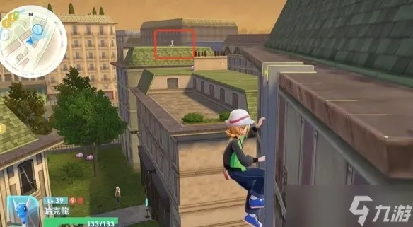 《宝可梦传说ZA》市内头目位置揭秘:城镇地图头目分布攻略指南 《宝可梦传说ZA》市内头目位置揭秘:城镇地图头目分布攻略指南