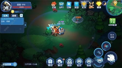 赛尔号依卡莱恩(它到底有多强) 赛尔号依卡莱恩(它到底有多强)