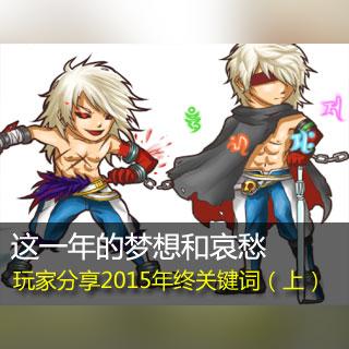 dnf女鬼剑士暗帝加点, 暗帝的伤害到底有多高