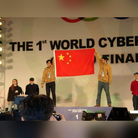 星际争霸WCG赛事回顾：经典对决与传奇玩家