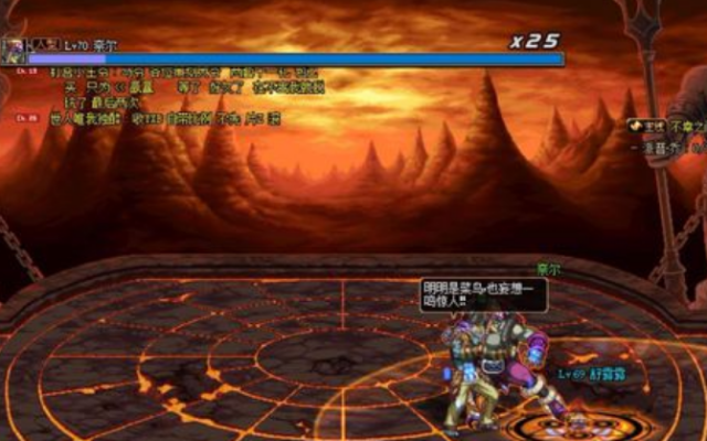 DNF 极限祭坛第六关，勇士的试炼场