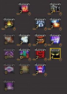 鬼王天书加点图全解析，开启鬼王最强之路